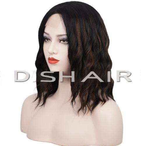 Synthetic Full Wig DSW-2503 — reference image 1