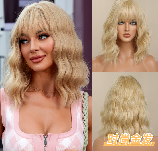 Synthetic Full Wig DSW-2508 — reference image 1