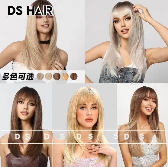 Synthetic Full Wig DSW-2513 — reference image 1